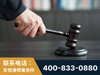 乐平-“易通贷平台”非法吸收公众存款案-郑祥律师