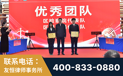 乐平-企业展示图