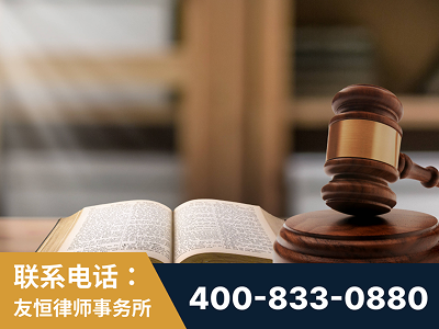 乐平-刑事律师