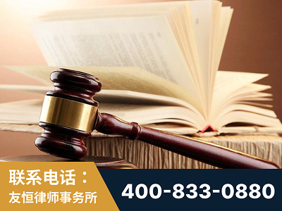 乐平-杨凌波律师