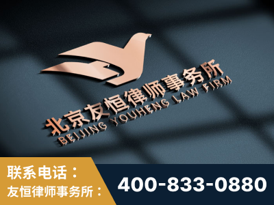 乐平-企业展示图